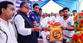 মুন্সীগঞ্জে দু’শ জন পেলেন ঈদ সামগ্রী