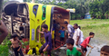 বেপরোয়া গতিতে উল্টে গেল বাস, একমাত্র যাত্রী নিহত