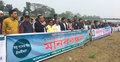 মনু নদ বাঁচাতে প্রতিবাদ