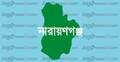 মেম্বারের লোক আটক করায় পুলিশের সঙ্গে সংঘর্ষ, যুবক নিহত