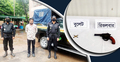 কুমিল্লায় বিদেশি পিস্তল-গুলিসহ যুবক গ্রেফতার