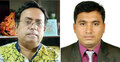 চাঁদপুর প্রেসক্লাবের সভাপতি ইকবাল, সাধারণ সম্পাদক রহিম