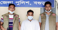 নগ্ন ভিডিও সংগ্রহ করে চাঁদা দাবি, যুবক গ্রেফতার