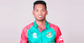ক্রিকেটার আল-আমিনের বিরুদ্ধে প্রতিবেদন ২ জানুয়ারি