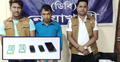 অশ্লীল ভিডিও ধারণ করে টাকা হাতানোয় প্রতারক গ্রেফতার