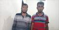 নোয়াখালীতে অস্ত্র ও ১১ লাখ টাকাসহ গ্রেফতার ২