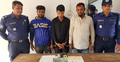 ছিনতাই হওয়া সোনা-টাকাসহ গ্রেফতার ৩