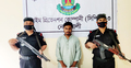 ফেসবুক পেজ খুলে প্রতারণার অভিযোগে যুবক আটক