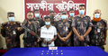 সাতক্ষীরায় ১০ স্বর্ণের বারসহ চোরাকারবারি আটক