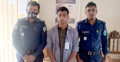 মৌলভীবাজারে সিআইডি পরিচয় দেওয়া যুবক আটক