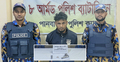 বিদেশি পিস্তল-গুলিসহ যুবক আটক