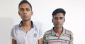 ইমিগ্রেশনের সিল জালিয়াতি করে ভারতে যাওয়ার সময় দুই যুবক আটক