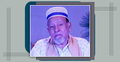 ফেনী সদর উপজেলা চেয়ারম্যান আবদুর রহমান বিকম মারা গেছেন