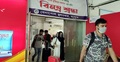 বেনাপোলে কোয়ারেন্টাইনে থাকা যাত্রীদের মধ্যে বাড়ছে করোনা ঝুঁকি