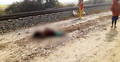 বিরামপুরে ট্রেনের ধাক্কায় প্রাণ গেলো নারীর
