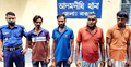 যাত্রী সেজে প্রতিবন্ধী চালকের অটোরিকশা ছিনতাই, গ্রেফতার ৪