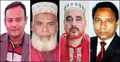 আওয়ামী লীগের প্রার্থীর পক্ষে কাজ করায় বিএনপির ৪ নেতাকে শোকজ