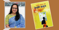 ‘চৈতালি বাতাসে’ ডা. তাহমিনার জীবনমুখী উপন্যাস
