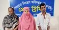 রিকশাচালক থেকে তিন বাড়ির মালিক, ইয়াবাসহ গ্রেফতার দম্পতি