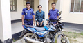 মোটরসাইকেল চুরি করে মালিকের সঙ্গে থানায় অভিযোগ জানাতে যান চোর!