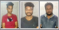ডিজিটাল আইনে চুয়াডাঙ্গায় ৩ স্বেচ্ছাসেবক লীগ নেতা গ্রেফতার