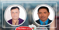 দাগনভুঁইয়ায় জয়ের ব্যাপারে আশাবাদী আওয়ামী লীগ-বিএনপির প্রার্থী