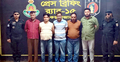 কক্সবাজারে চাঁদাবাজ চক্রের মূল হোতাসহ গ্রেফতার ৫