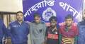 শাহরাস্তিতে গরুসহ তিন চোর আটক
