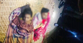 চাঁদপুরে বিষপানে প্রেমিক যুগলের আত্মহত্যা