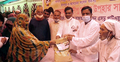 শিক্ষামন্ত্রীর উপহার পেলেন চাঁদপুরের নিম্ন আয়ের শতাধিক মানুষ