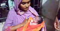 খড়ের গাদা থেকে নবজাতক উদ্ধার