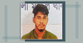 কুমিল্লার সহিংসতায় নিহতের ঘটনায় যুবক গ্রেফতার