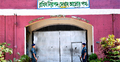 কুমিল্লা কারাগারে কয়েদির মৃত্যু
