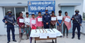 কোস্ট গার্ডের অভিযানে অস্ত্রসহ ৭ ডাকাত সদস্য আটক