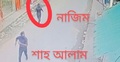 কাউন্সিলর সোহেল হত্যা: ভিডিও দেখে আরেক যুবক শনাক্ত