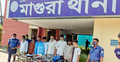 মাগুরায় চোর চক্রের ৮ সদস্য গ্রেফতার