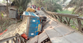 ব্রিজ ভেঙে খালে পড়ল বালুবোঝাই ট্রাক