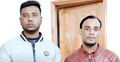 পুলিশ পরিচয়ে পিকআপ ছিনতাইয়ের চেষ্টা, গ্রেফতার ২