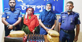 যাত্রীবাহী বাস থেকে গাঁজা-ফেনসিডিলসহ নারী গ্রেফতার