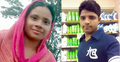 শারীরিক সম্পর্ক শেষে প্রেমিকাকে শ্বাসরোধ করে হত্যা