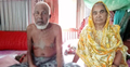সম্পত্তি লিখে দিয়ে বিপাকে, বৃদ্ধ মা-বাবার পাশে নেই সন্তানরা