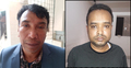 প্রধানমন্ত্রীর কার্যালয়ের নাম ভাঙিয়ে প্রতারণা, আটক ২