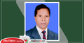 সরিষাবাড়ী পৌর নির্বাচনে মেয়র হলেন আ.লীগের মনির