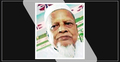 প্রবীণ শিক্ষক মুল্লুক হোসেন আর নেই