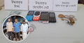 মুদ্রা-আংটি দিয়ে প্রতারণায় বগুড়ায় আটক ৩