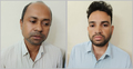 রাঙ্গামাটিতে দুই ভুয়া এনজিওকর্মী আটক