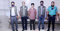 উচ্চ পর্যায়ের ব্যক্তিদের পরিচয়ে চাঁদাবাজি-প্রতারণা, যুবক গ্রেফতার