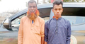 নেশাজাতীয় ইনজেকশনসহ বাবা-ছেলে আটক