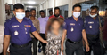 ধর্ষণ মামলায় ৯ বছরের শিশু গ্রেফতার!
