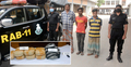 ২৪ কেজি গাঁজাসহ ৪ মাদক ব্যবসায়ী গ্রেফতার